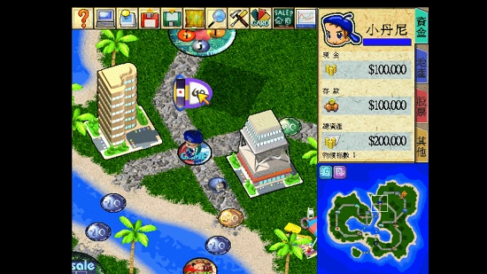 大富翁4超时空之旅安卓版(1)