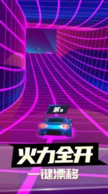 迷你赛车手机版(3)