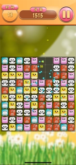 消灭星星单机版(2)