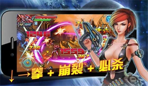 铠甲勇士激斗传2(4)