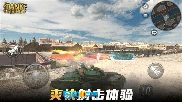 烈火坦克安装图1