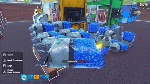 我的回收中心模拟器游戏图3