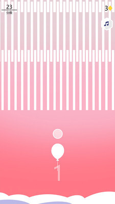 保护气球手机版(4)