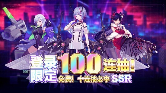 迷失之城中文版截图3