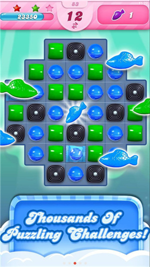 糖果传奇手机版(2)