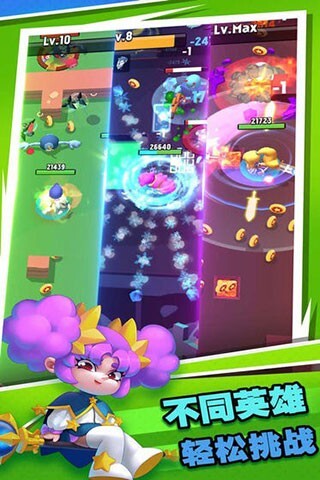 女皇之刃安卓版(1)