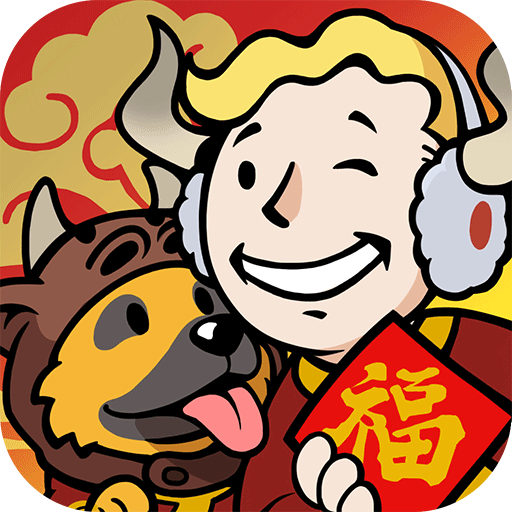 辐射避难所单机版