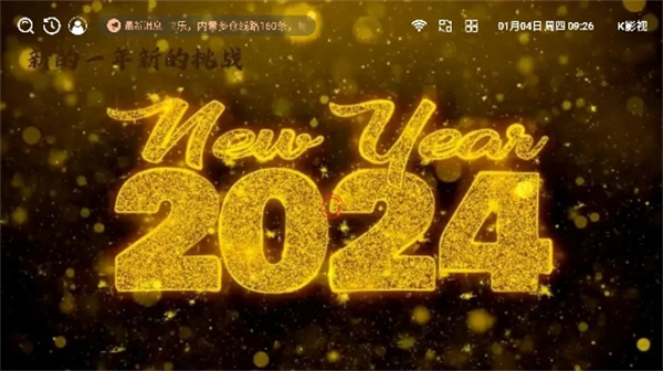 K影视图1