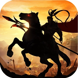 岳飞传奇手机版