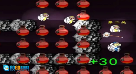 逃出生天为了光图1