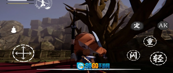 嘿神话简化版图3