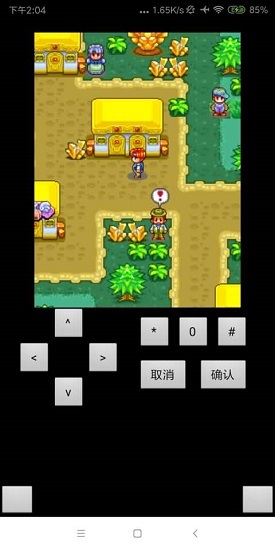 宠物王国3安卓版(2)