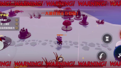 城市之光安卓汉化版(3)