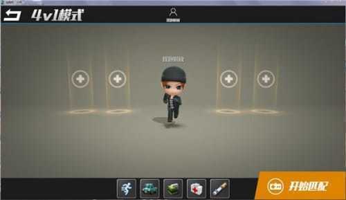 愤怒的老奶奶玩酷跑(2)