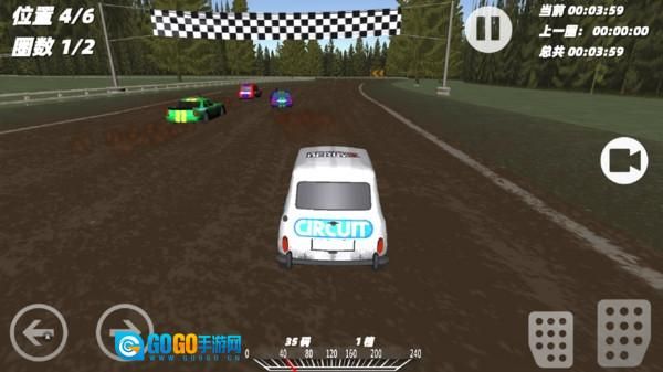 马路杀手模拟器2安装图3