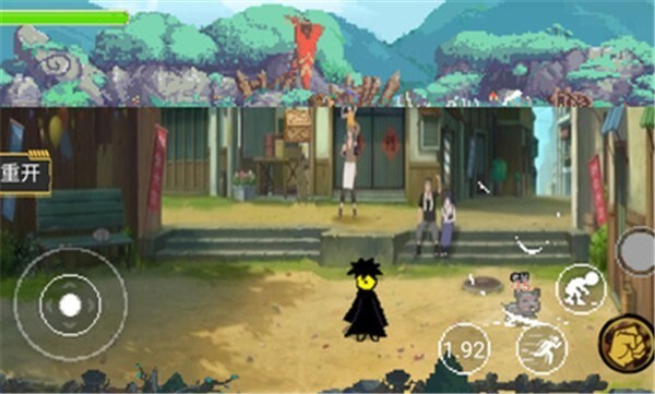 忍者之路中文版截图2