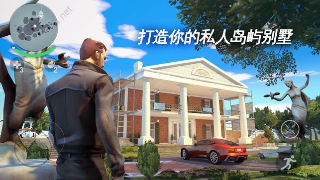 孤胆车神官方正版(2)