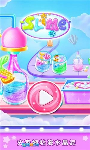 史莱姆粘液水晶泥图1
