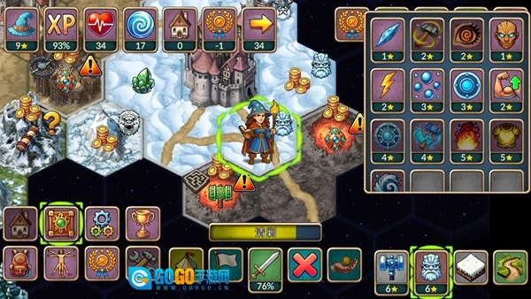 再来一回合完整版图5