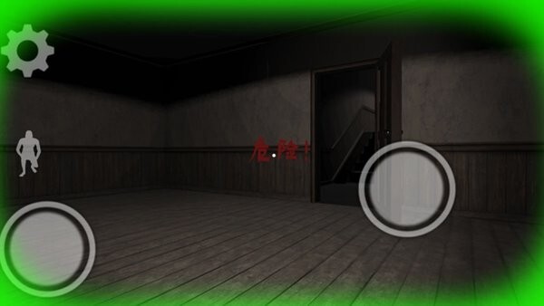 恐怖都市传说图2