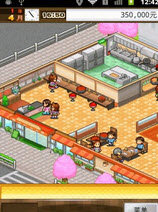 吃货大食堂安卓版(3)