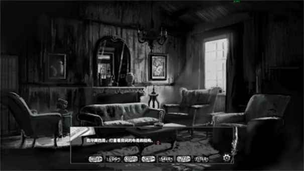 星战模拟器2截图3