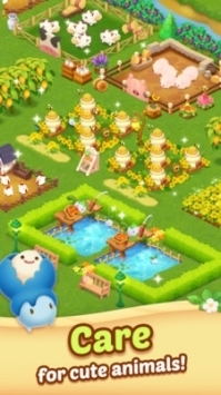 快乐农场手机版(3)