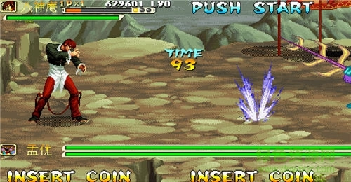 三国战纪战神传说手机版(3)