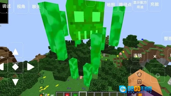 我的世界懒人生存模组手机版图1