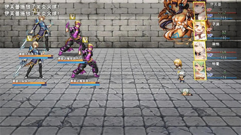 全民英雄手机版(1)