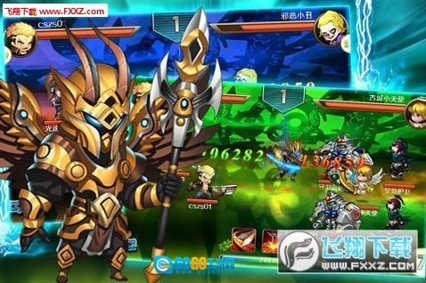 超时空传说安卓版图2