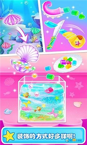 史莱姆粘液水晶泥图2