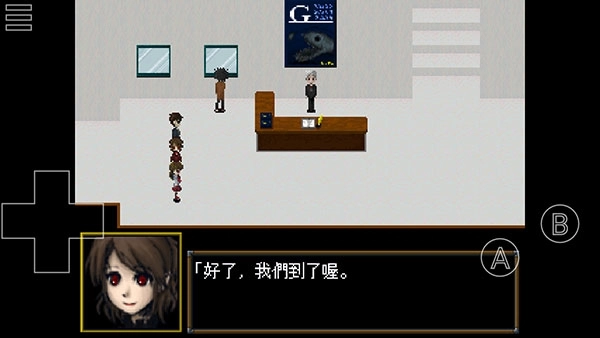 恐怖美术馆手机版(3)