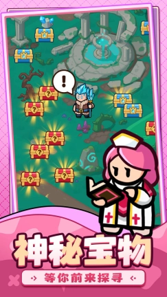 百炼英雄官方版(2)