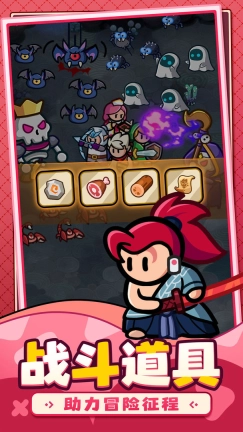 百炼英雄官方版(4)