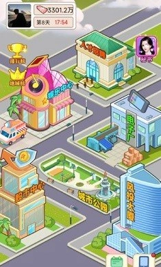 逆转人生免广告版(1)