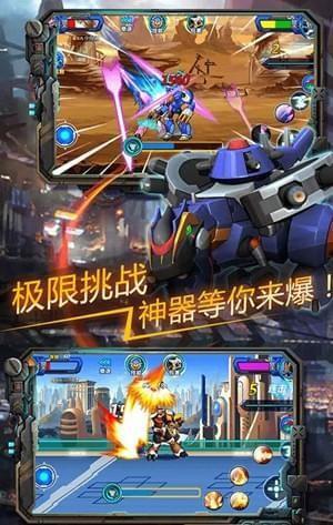 快乐酷宝手机版(2)