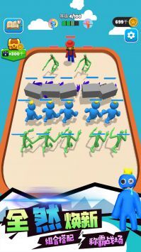 史诗战争手机版(3)