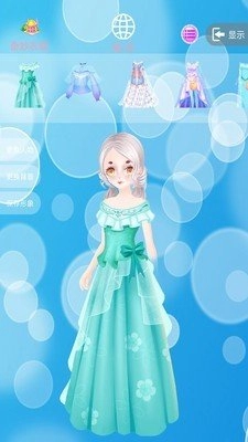 芭比公主化妆(3)