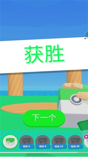 口袋宠物安卓版(3)