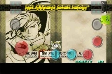 战国传承3手机版(1)