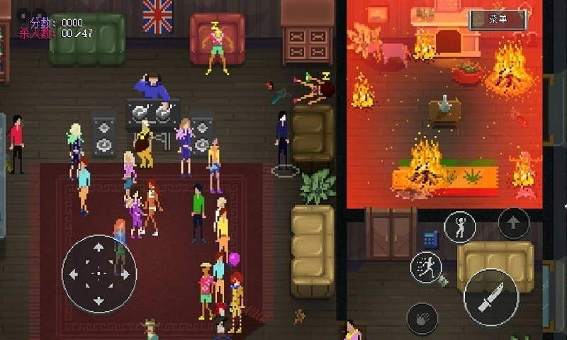 疯狂派对手机版(3)