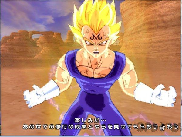 龙珠电光火石3手机版(3)