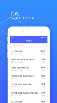 小天精灵图2