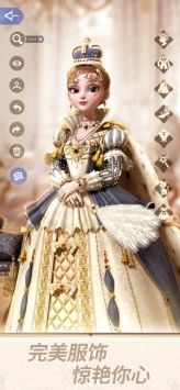 时光公主最新版(1)