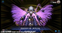 游戏王大师决斗最新版(4)