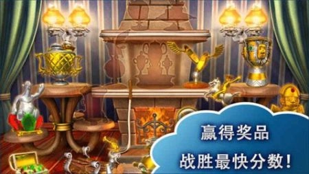 疯狂农场3安卓中文版本(3)