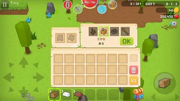 生存世界中文版