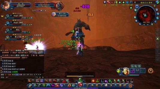 极光世界官网版