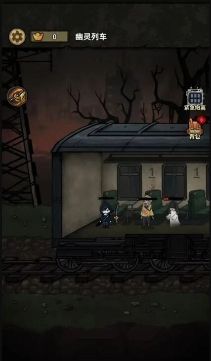 搜打撤病毒大逃殺免广告版